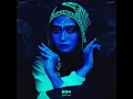 Justaju - Zoh