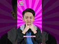 Download Lagu Lagu Anak Indonesia - Kepala Pundak Lutut Kaki | DangDingDung #laguanak #kepalapundaklututkaki