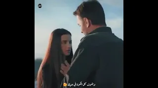 يلي حياتي بتحلم بيك    دندنها