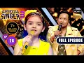 Download Lagu Superstar Singer S3 | Musical Game Night | Ep 26 | Full Episode | 9 Jun 2024