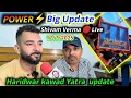 Download Lagu Power music Shivam Verma big update Haridwar kawad yatra/কমিটির Shivam Verma কি বলছে দেখুন