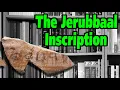 Download Lagu The Jerubbaal Inscription