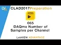 LabVIEW CLAD 065 DAQmx No of Samples per Channel
