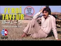Ferdi Tayfur - Merak Etme Sen