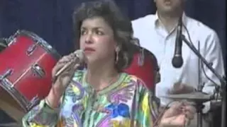 Mwilika 3yiti 3liya Tekdeb 