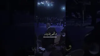 الايد جكليته 