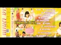 Download Lagu Ria Dhim_Pedoman Hidup_official audio