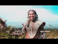 Gqizile (uBende) 2026 Album Promo - part 1