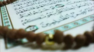 سورة آل عمران برواية البزي عن ابن كثير محمد العبدالله 