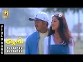 Download Lagu Macarena Macarena Video Song - Kushi | Vijay, Jyothika, Vijayakumar, Vivek, Deva Music