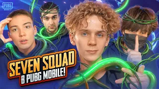 SEVEN SQUAD зашли в PUBG MOBILE! 🔥