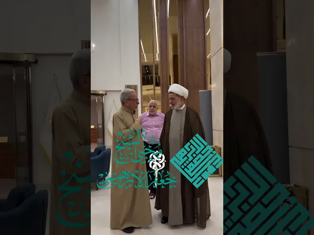 ⁣#الشيخ_جعفر_الابراهيمي #اكسبلور  #اشترك_بل_قناة_وفعلو_الجرس_ليصلكم_كل_جديد #explore #متابعه #ايران