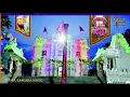 Download Lagu Bapu Lokalal // M. Srinivas Banjara Tranding Full Song
