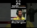 KRUPALUVAYAVAN-MSDHU BSLSKRUSHNAN
