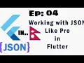 Serializing nested structures from JSON data in Flutter JSON serialization in Flutter - 04