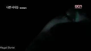 مسلسل كوري أكشن على اغنية عناق الموت الوصف 