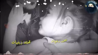 اجمل نغمه رنين عن الاب ياتاج راسي ياابوي وكل ناسي 