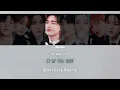 【日本語字幕】Blind Spot(사각지대)/ Stray Kids【和訳/カナルビ/歌詞】