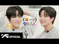 Download Lagu [SUB INDO] TREASURE : T-TALK 🐶x🦁 'JIHOON x YOON JAE HYUK'