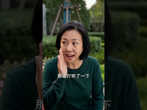 让我守规矩，我直接掀翻全场 Episode 33