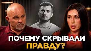 "На нем живого места не было" ЧТО НА САМОМ ДЕЛЕ ПРОИЗОШЛО В ТАИЛАНДЕ?