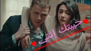 يافوزوبهار على أغنية حبيتك إنتي 