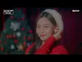 [Ply Arts High School LIVE] VIVIZ - WHITE (Originally sung by Fin.K.L) | The snow fairy, VIVIZ 💕