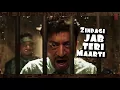 Badla Video Song With Lyrics | Blackमेल | Irrfan Khan | Amit Trivedi | DIVINE | Amitabh B