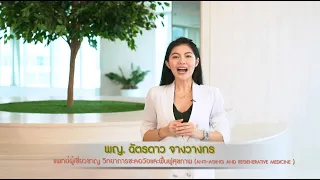 ทำไมชาที่ผ่านการแปรรูป เช่น ชาดำหรือชาอูหลง จึงมีคุณค่าทางอาหารน้อยลง