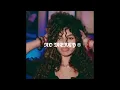 [FREE] Nemzzz X RnB X Jersey Club X Hooodtrap Type Beat | ''Action'