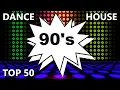 Download Lagu Top 50 Dance Hits 1990 - 1999