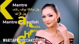 اپنے محلے کی اٹنی لڑکی کو سکیس پر راضی کرنے کا کالا جادو منتر 5 منٹ میں اپکے بستر پر 00923447322609  اپنے محلے کی اٹنی لڑکی کو سکیس پر راضی کرنے کا کالا جادو منتر 5 منٹ میں اپکے بستر پر 00923447322609