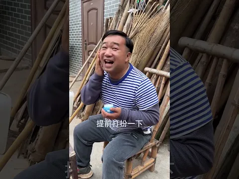 Brothers are united, and their strength can break metal!#funnyvideo#funnyvideos