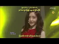 T-ara - Day by Day Live Myanmar Sub with Hangul Lyrics and Pronunciation HD