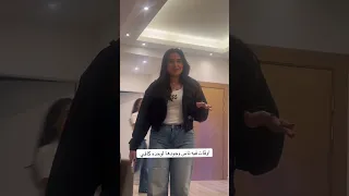 إنت الاستاذ وانت اللي بنتعلم منه 