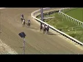 R2 FAIR GROUNDS USA 31 JAN 2026