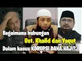 Download Lagu Ustad Khalid Basalamah dan Yaqut. Bagaimana hubungan mereka dalam kasus korupsi dana haji 2024?