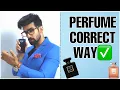 Lagu How to apply a PERFUME✅  #shorts #perfume