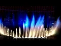 Download Lagu SINGING FOUNTAINS  MUSIC FOR THE SOUL SERGEY GRISCHUK,, I WILL REMEMBER,,