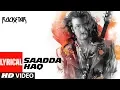 Download Lagu Lyrical : Sadda Haq Video Song  | Rockstar | Ranbir Kapoor | Mohit Chauhan | A.R. Rahman