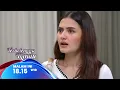 Download Lagu Diandra kaget papa Damar ngenalin Elang sebagai anak | #terbelenggurindu 18:15 RCTI