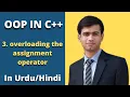 Overloading Assignment Operator in C Operator Overloading in C Programming C Tutorial