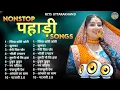 Lagu Uttarakhandi Top Hits Song 2025 | Non-Stop Songs | Dj Songs | Kumauni Songs | Garhwali Songs | Hits 