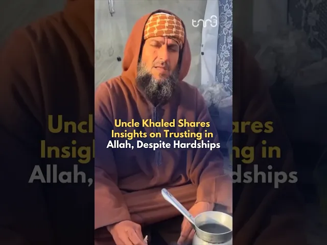 When questioned about greatest gain in life, Uncle Khaled offers wisdom about trust in Allah's plan.