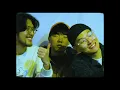 나상현씨밴드 Band Nah - 한심! pathetic! [Official Video]