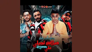                                  دندنها
