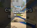 They are not cheating