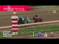 Race 26