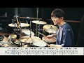 【DAN DA DAN】Kakumei dōchū (On the way)  - AiNA THE END【Drum cover】ダンダダン 革命道中(On the way) - アイナ・ジ・エンド
