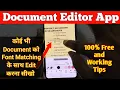 Document Editor App for Android